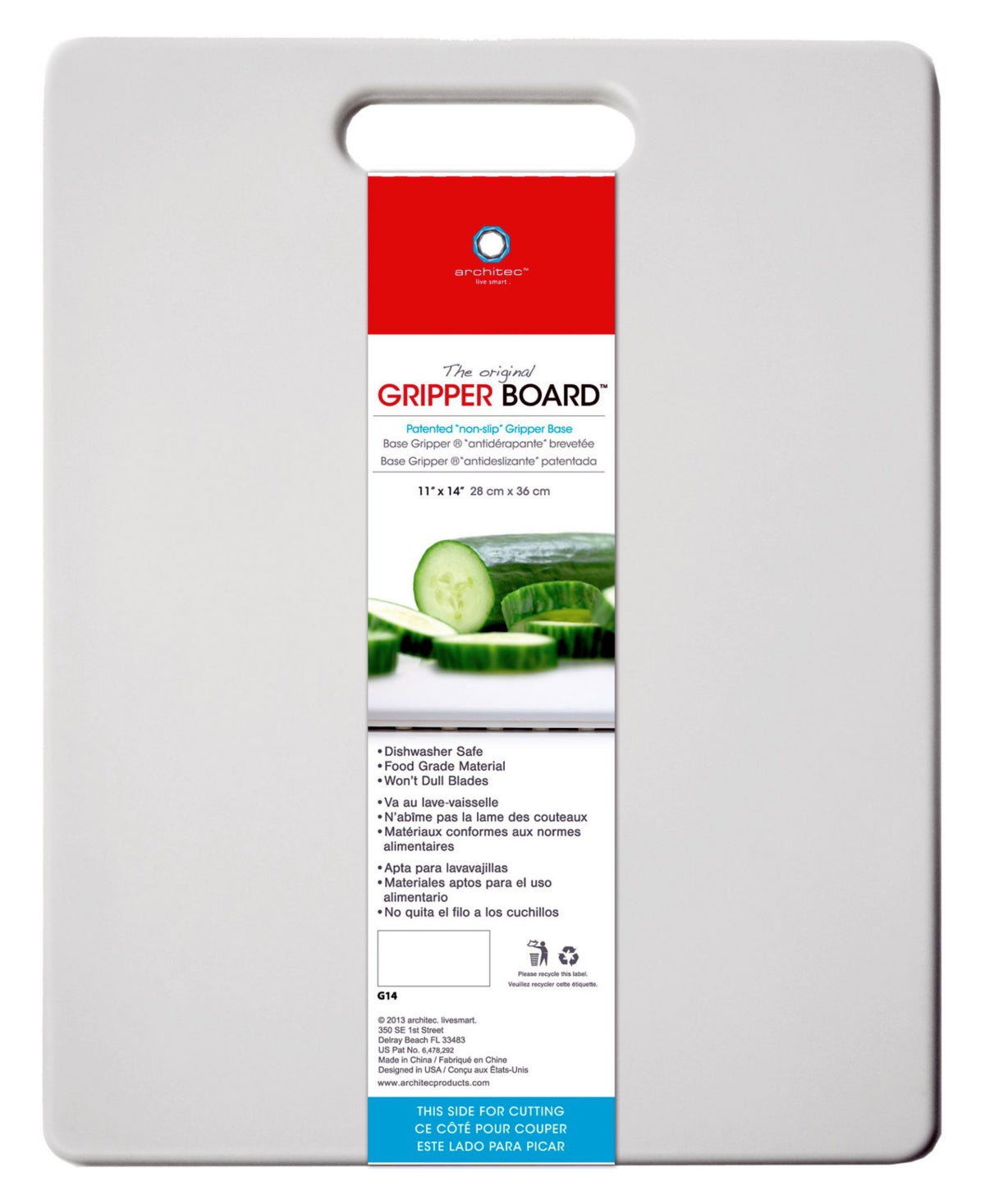 GRIPPER BOARD 11X14" WHT