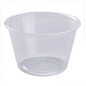 PLASTIC SOUFFLE WITH LIDS 100 PK