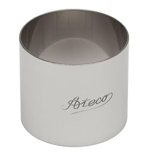 CUTTER 2"X1.75"H ROUND