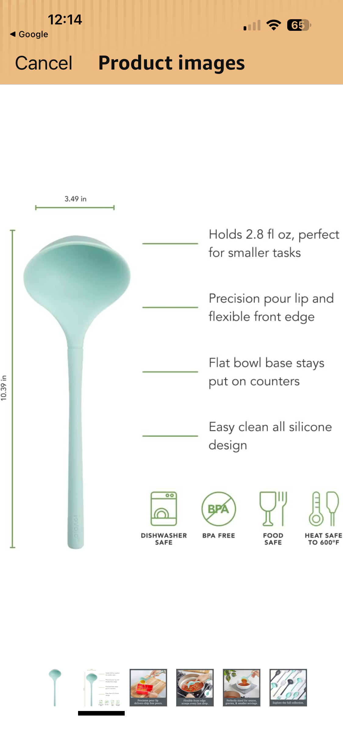 FLEX CORE SMALL SILICONE LADLE AQUA