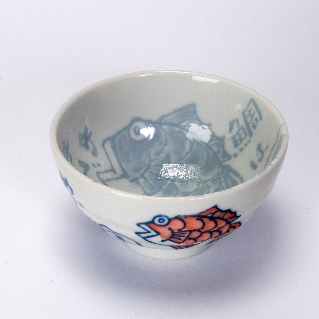 10OZ 4.5"DIA X 2.5"H PORCELAIN RICE BOWL TAI SEA BREAM JP (5/90)