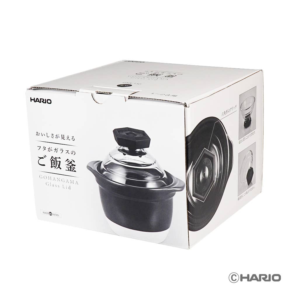 GohanGama Ceramic Rice Cooker: Large