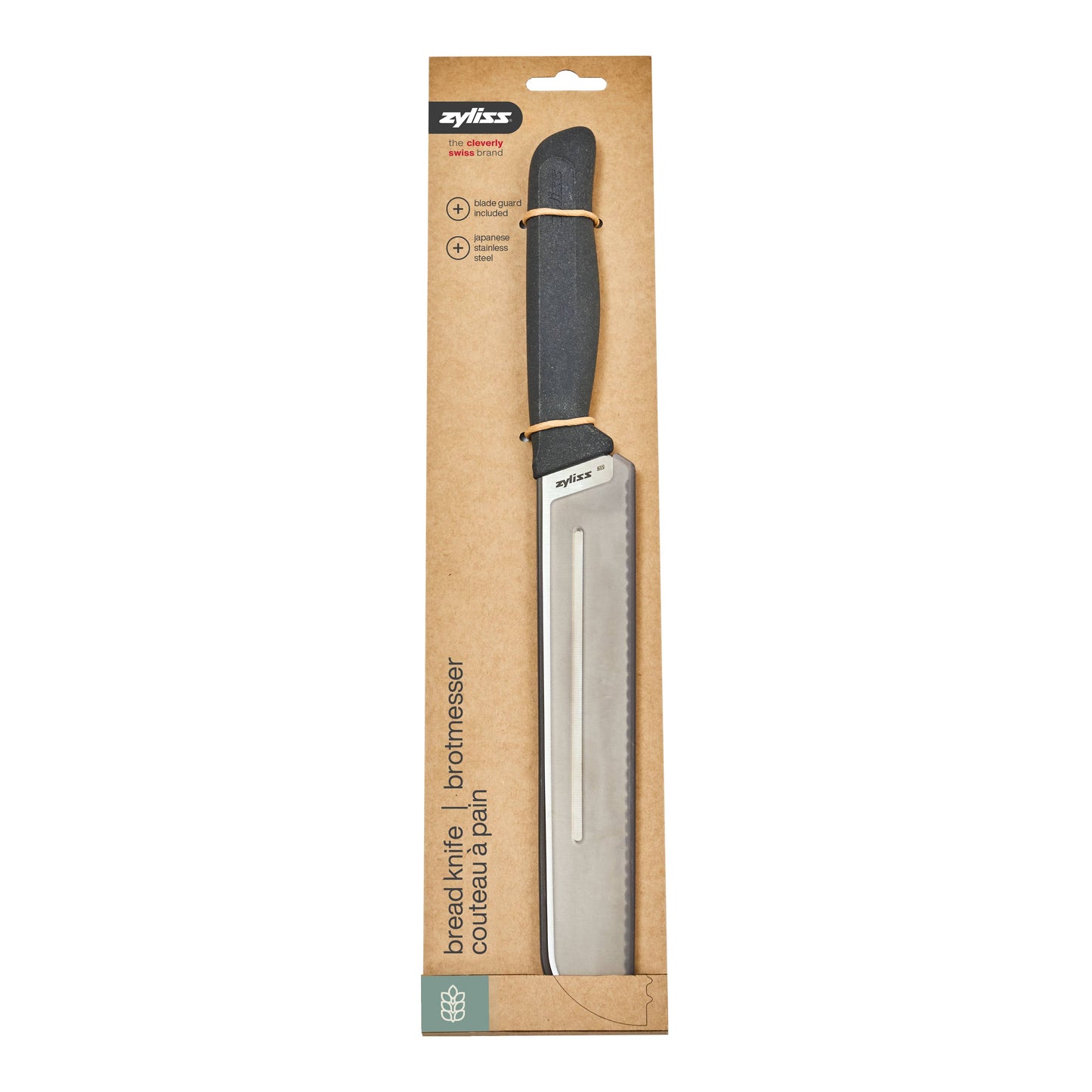 ZYLISS BREAD KNIFE