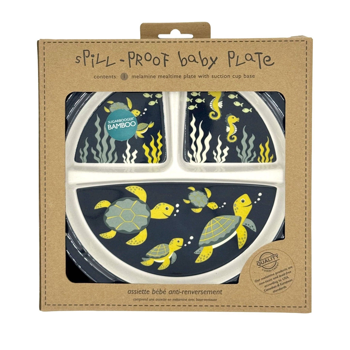 DIVIDED SUCTION PLATE: SEA TURTLE