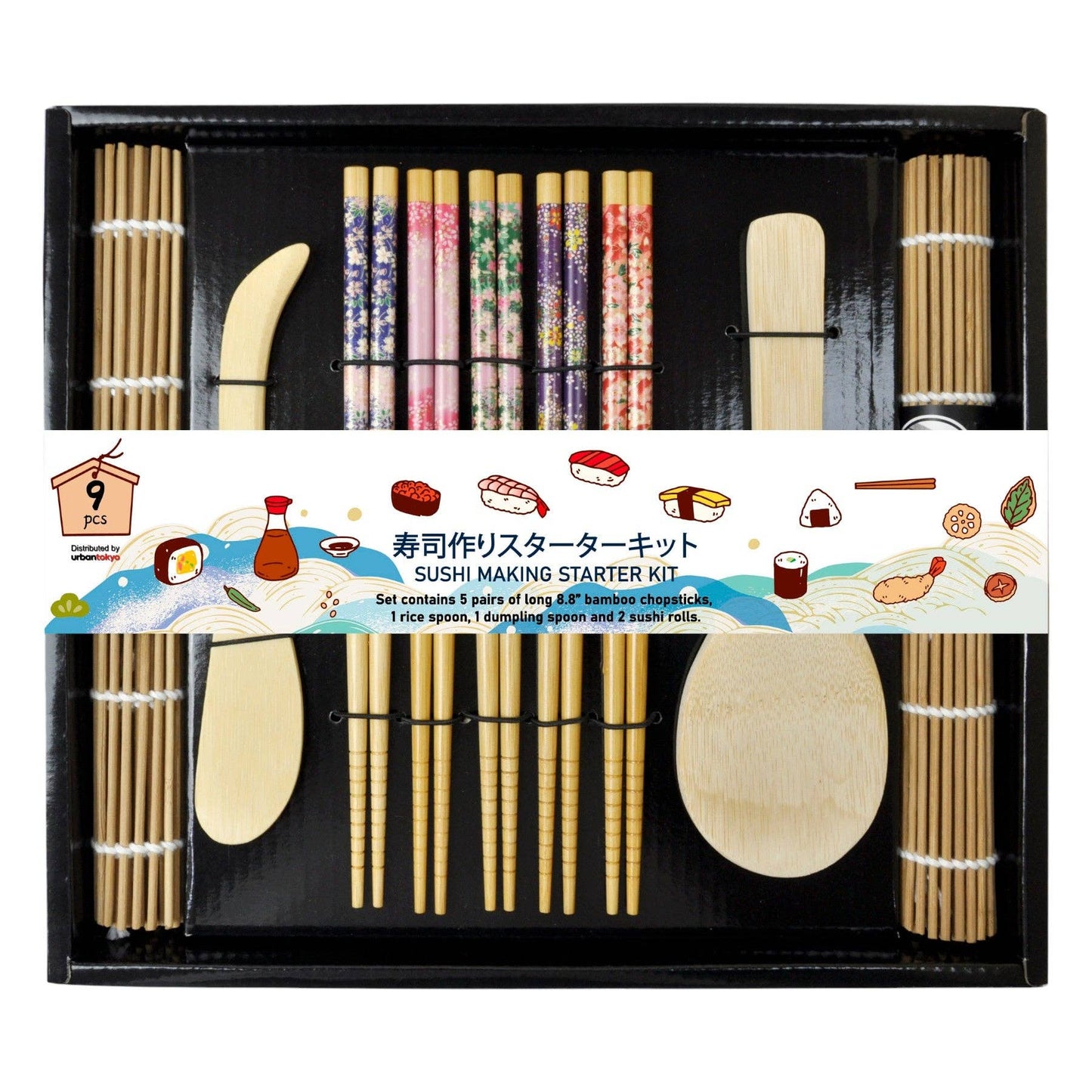 SUSHI MAKING STARTER KIT