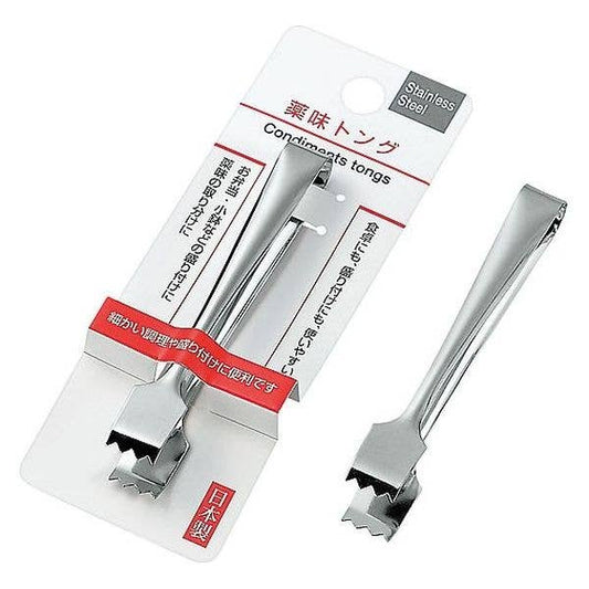 3.6"L S.S Mini Condiment Tongs JP (10/360)