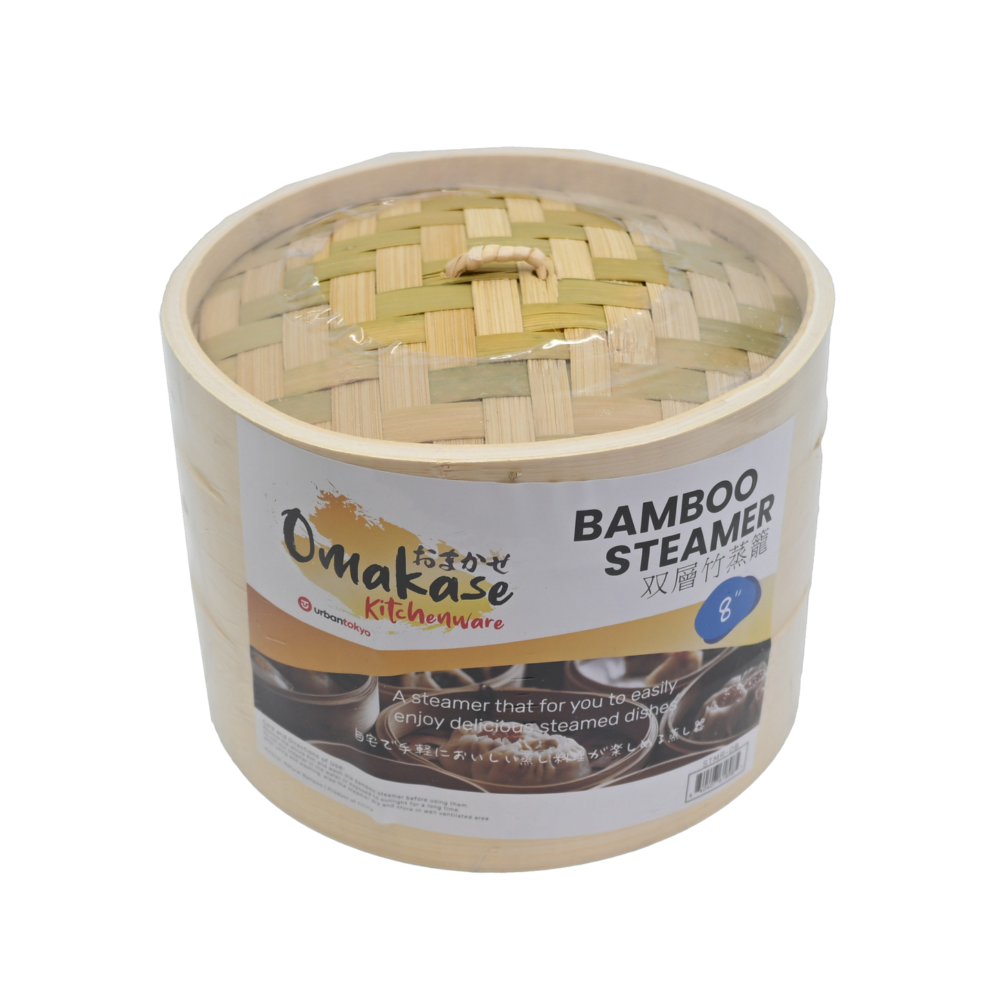 Bamboo Steaming Basket  8"